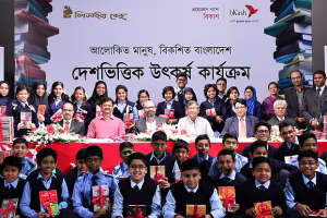 Four Lakh Books Open a World of Knowledge to 3.2 Million Students
